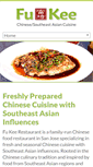 Mobile Screenshot of fukeerestaurant.com